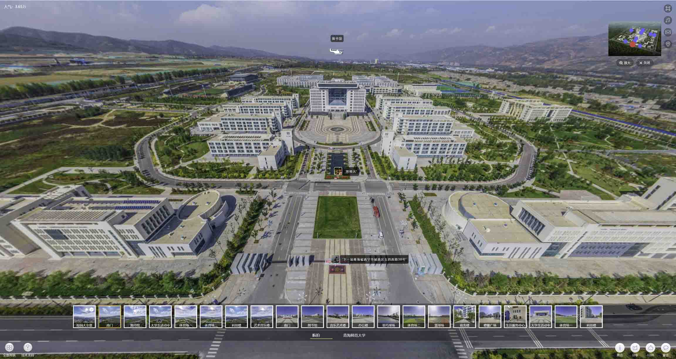 爱辉油菜花-惊艳半生的花海仙境