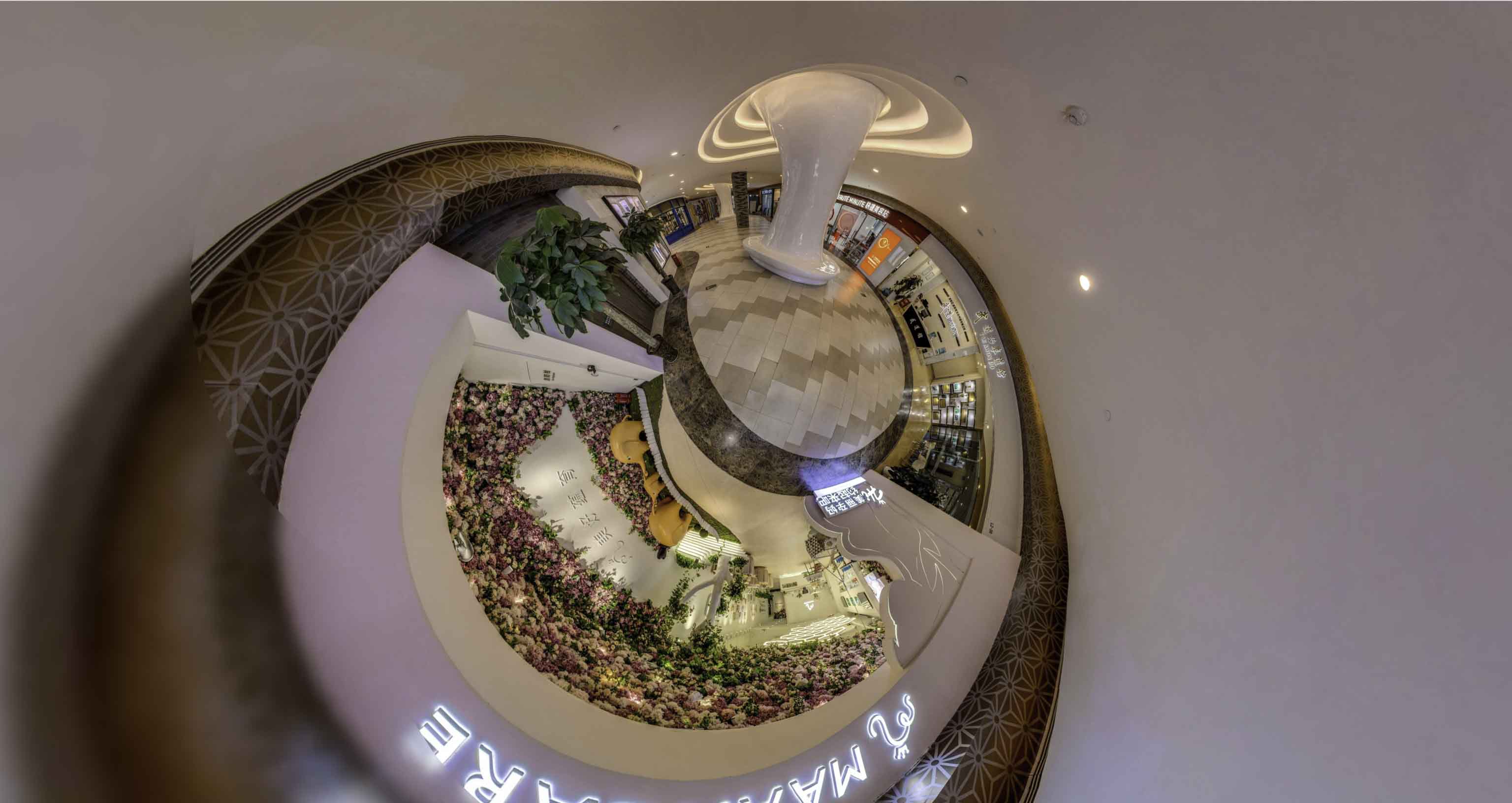 爱辉将VR全景融入品牌宣传活动的创新实践与策略